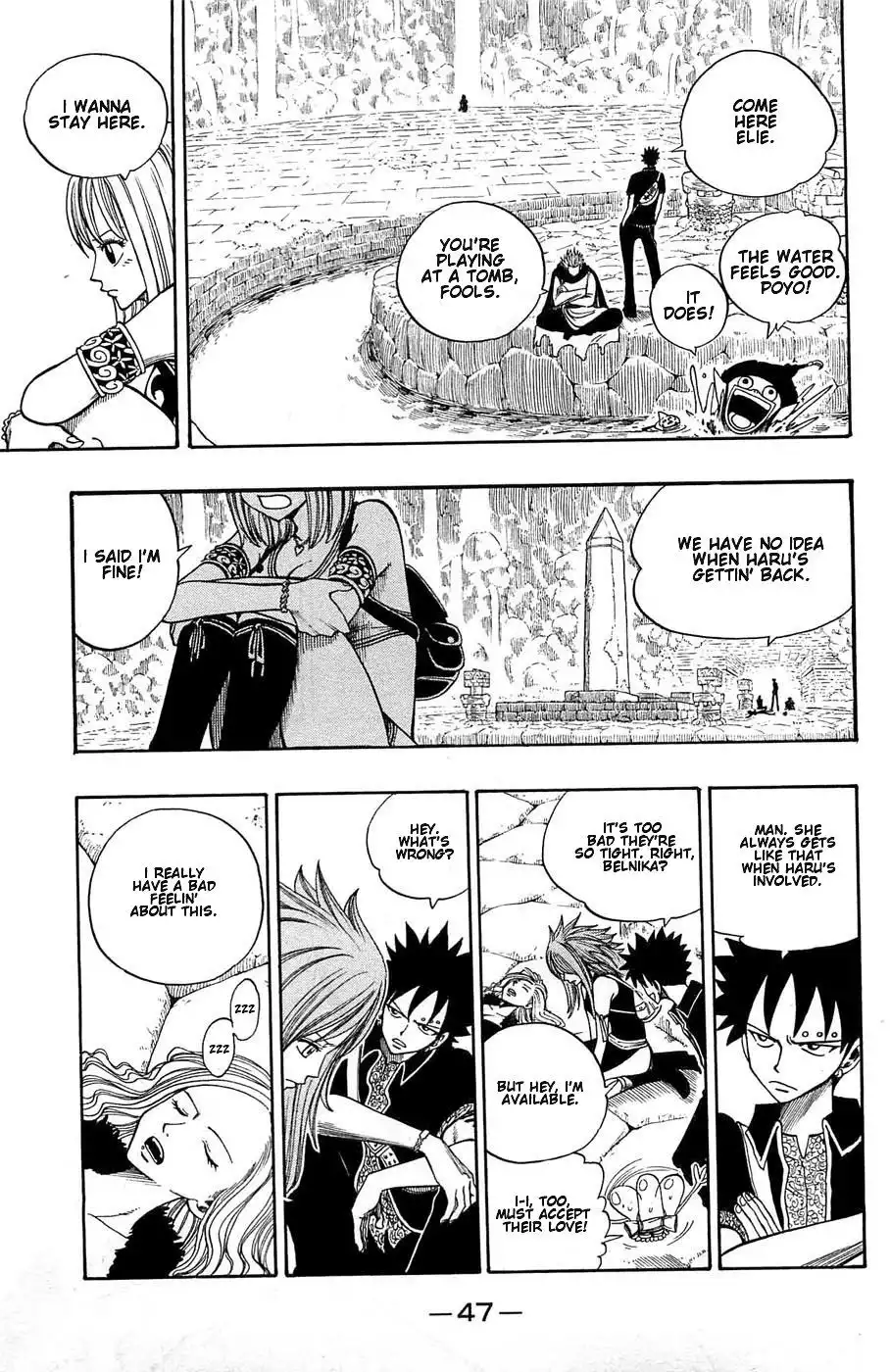 Rave Master Chapter 238 5